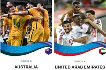 ساعت بازی امارات و استرالیا مشخص شد