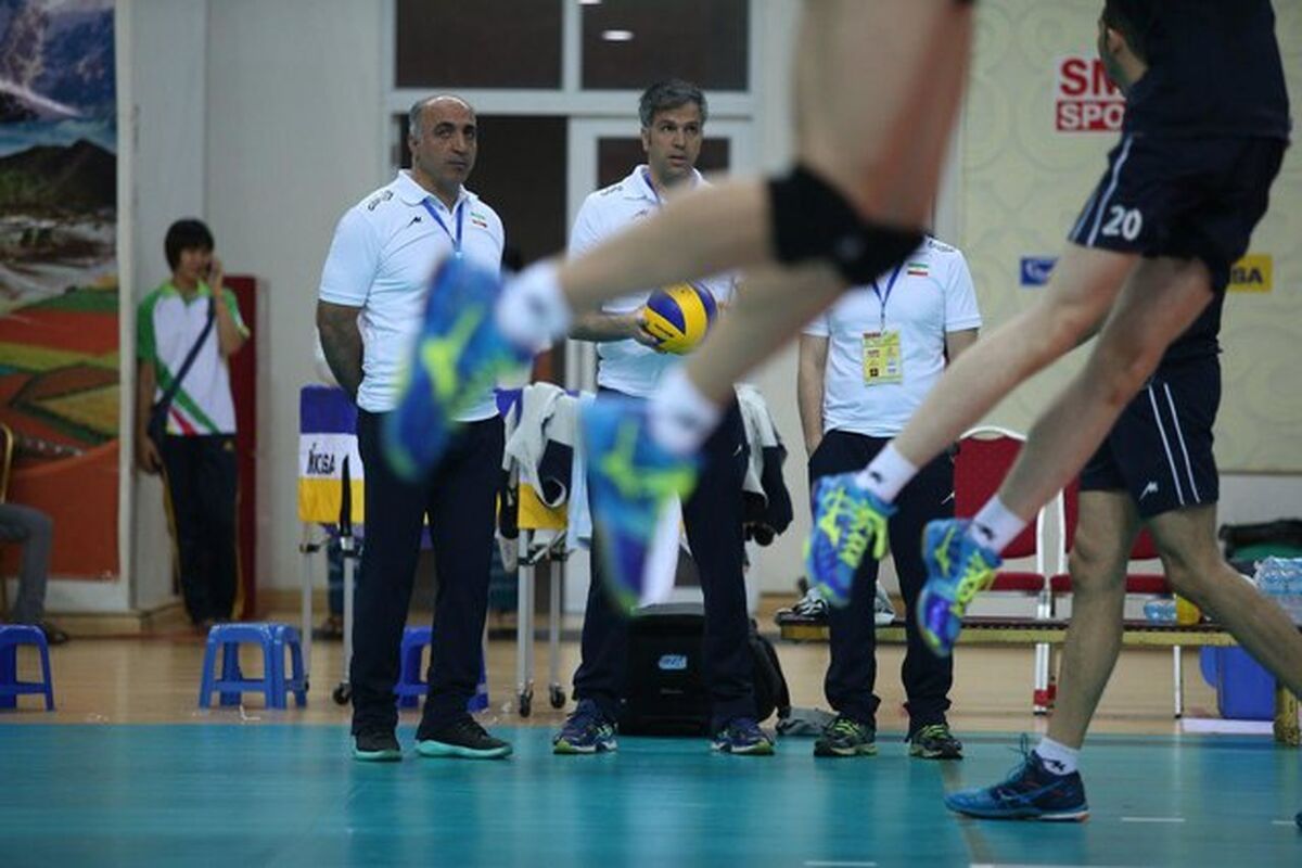 والیبال