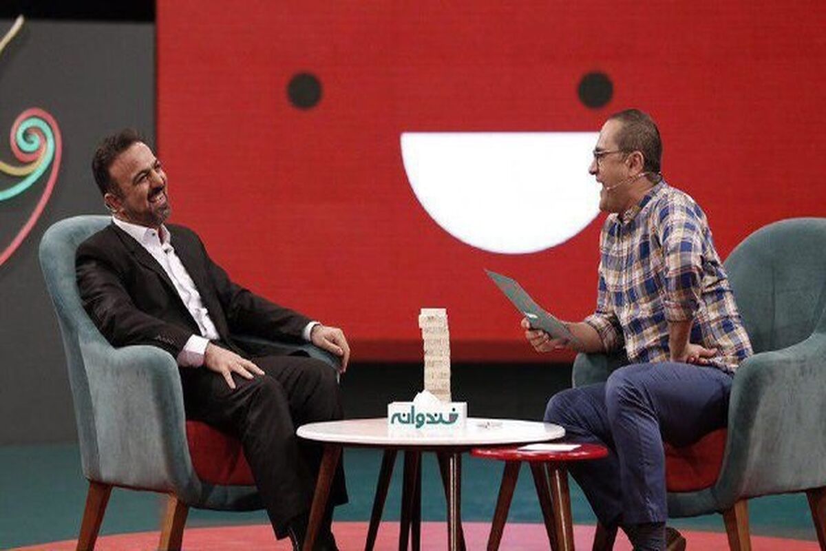 خندوانه