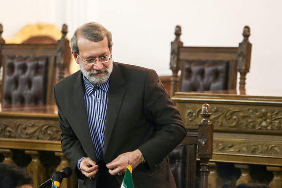 لاریجانی