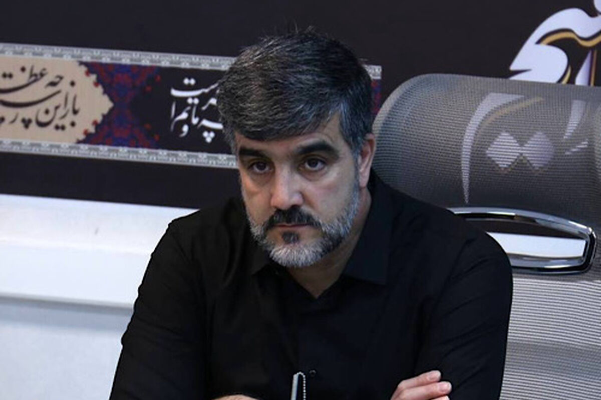 راهداری