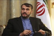 سیاست‌های تروریستی ترامپ محکوم به شکست است