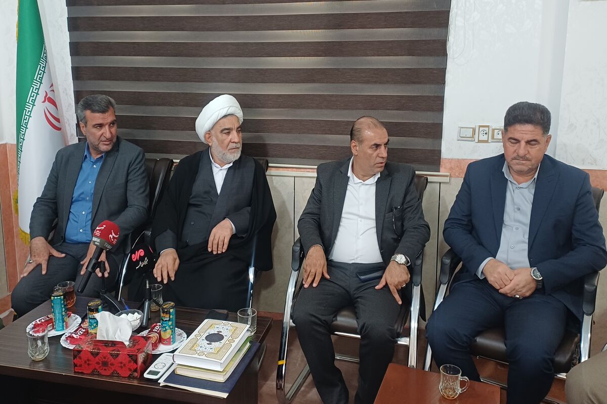 بازدید.