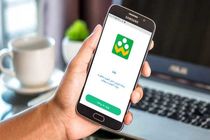 شبکه شاد با پویش ویژه «انتخاب رشته»، داوطلبان کنکور را در مسیر انتخاب رشته دانشگاهی هدایت می‌کند.