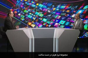 سریال انیمیشنی «نبرد هرمز» در حال ساخت است