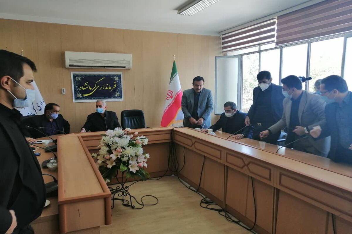 شورای شهر کرمانشاه