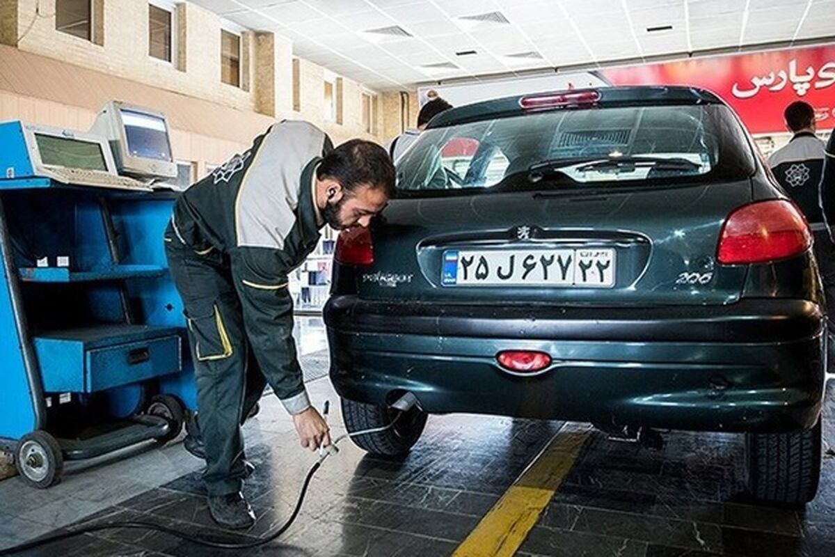 معاینه فنی