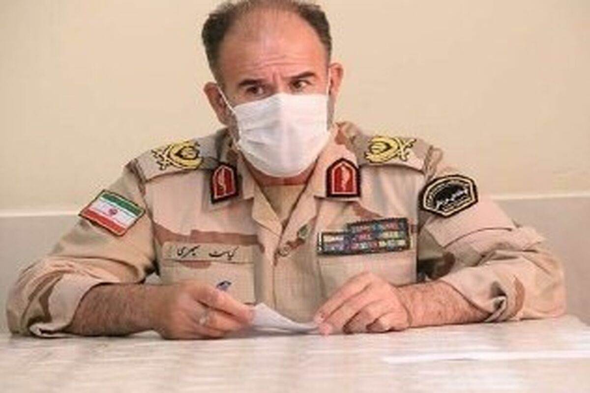 فرمانده مرزبانی استان کرمانشاه