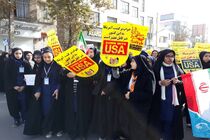۲۵۴ هزار دانش‌آموز اردبیلی در راهپیمایی ۱۳ آبان شرکت کردند