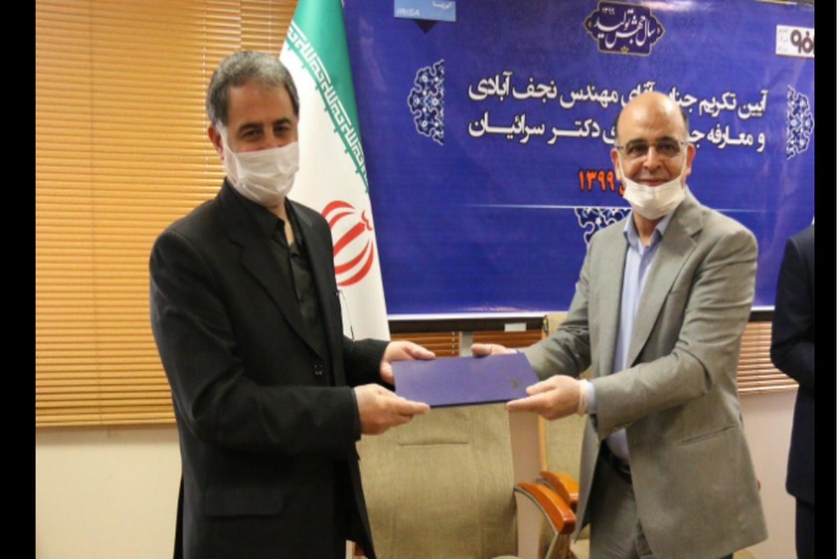 هوشمندسازی مدیریت فولاد مبارکه با کمک نسل چهارم تکنولوژی