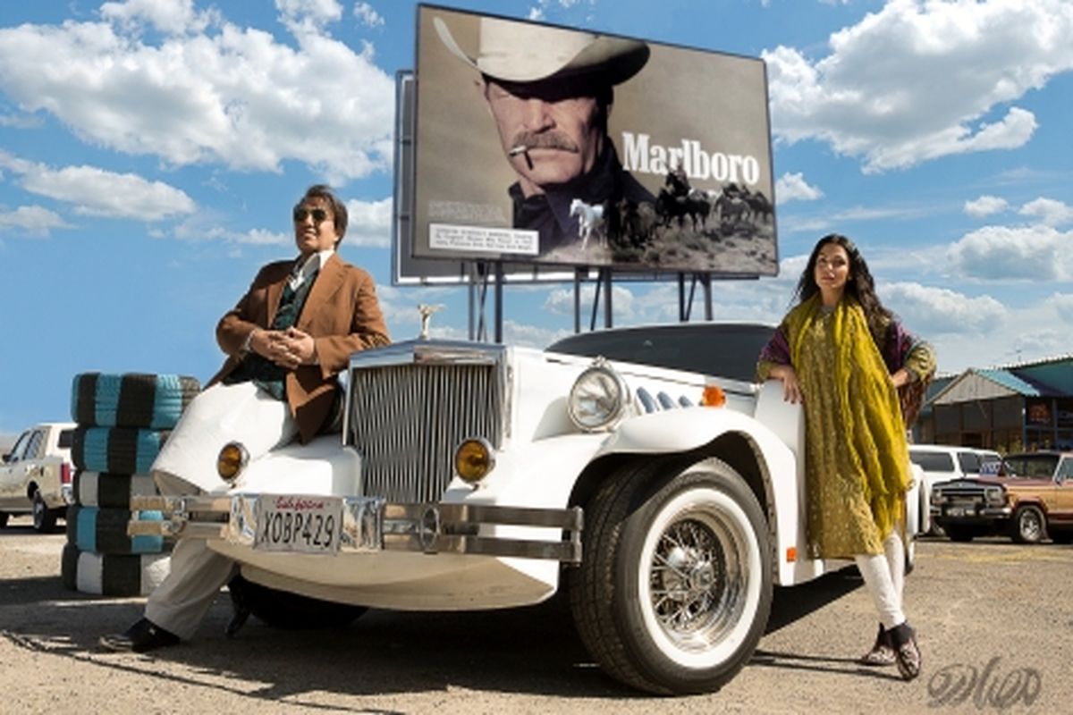 فیلم سینمایی مصادره