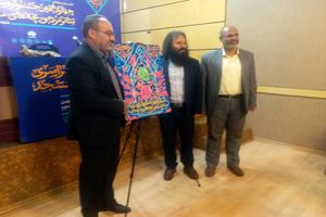 جزییات برگزاری چهاردهمین جشنواره تئاتر مسجد / انتقاد از تجلیل حسین پارسایی