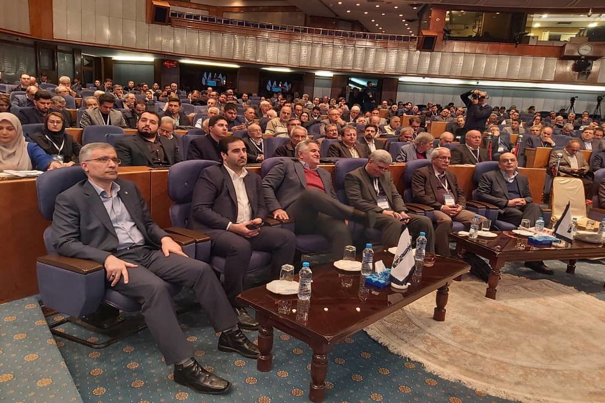 همایش چشم‌انداز صنعت فولاد