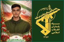 لحظه اعلام خبر شهادت بسیجی کوهدشتی، امیرحسام خدایی‌فر به خانواده‌اش + فیلم