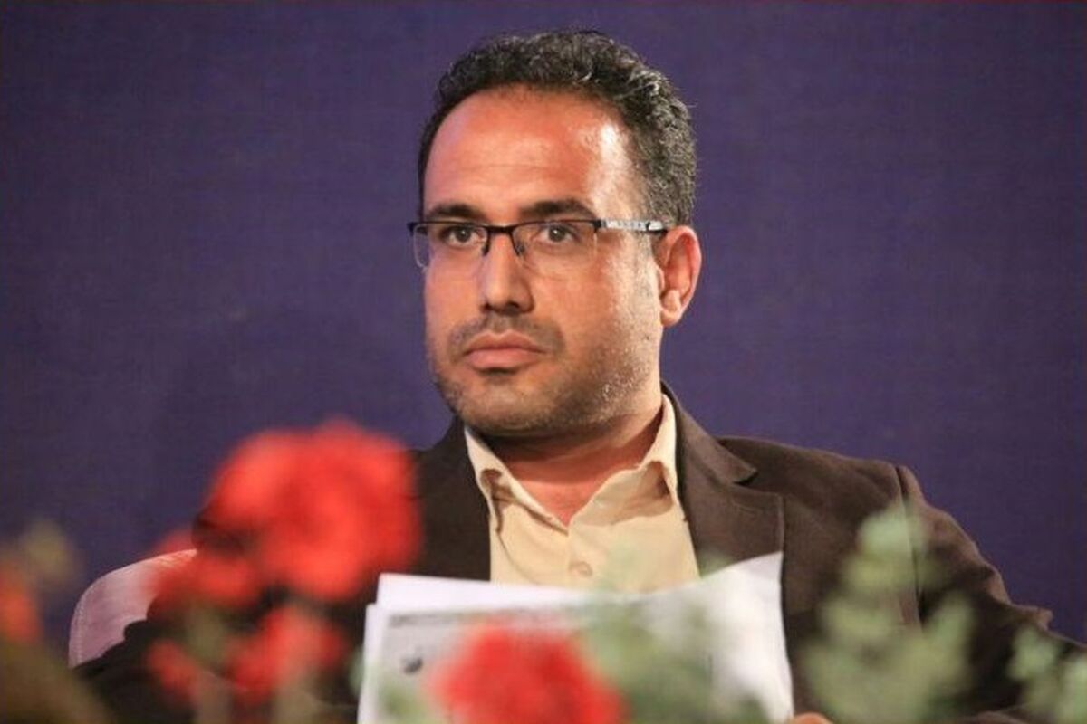 فتحی