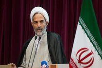 یک انتصاب جدید در سازمان بازرسی کل کشور