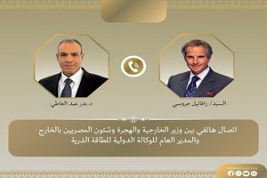 مصر و آژانس بر ازسرگیری گفت‌وگوها درباره برنامه هسته‌ای ایران تاکید کردند