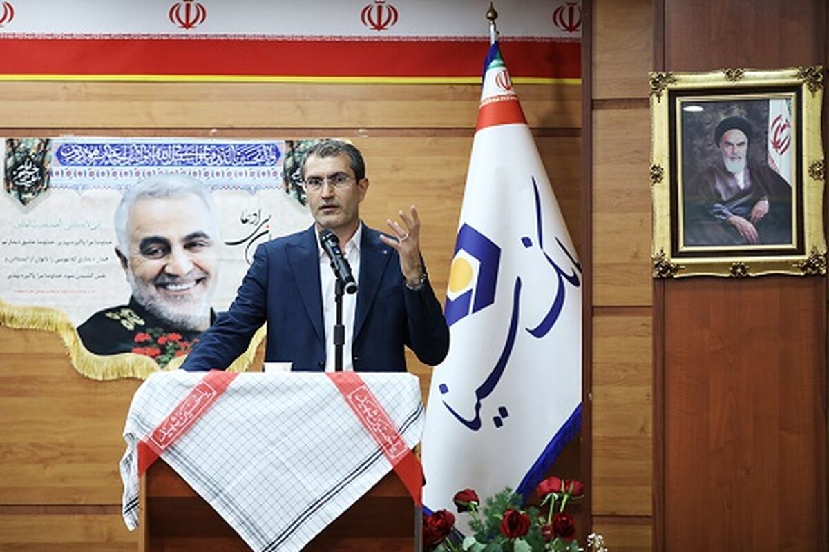 بانک سینا