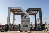 گذرگاه رفح بسته شد
