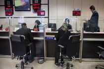 شورای هماهنگی بانک‌ها نحوه فعالیت شعب استان تهران در روز شنبه ۸ آذر را اعلام کرد