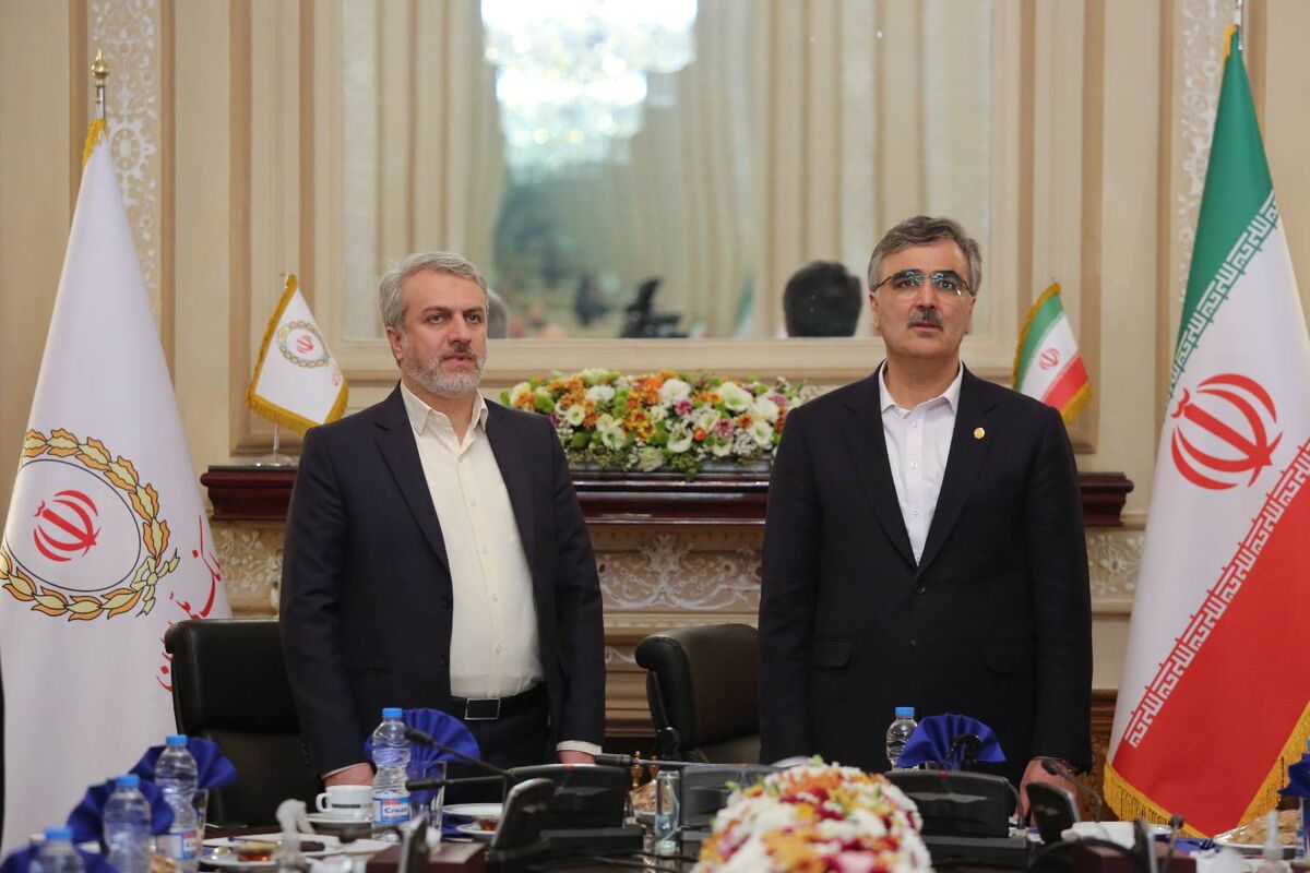 بانک ملی