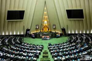  کمیسیون فرهنگی مجلس اعضای جدید را شناخت