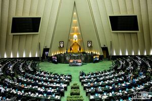 لایحه الحاق ایران به موافقت‌نامه اروپایی حمل محصولات خطرناک از طریق جاده به مجمع تشخیص ارجاع شد