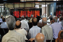 رشد بی رمق در بورس تهران