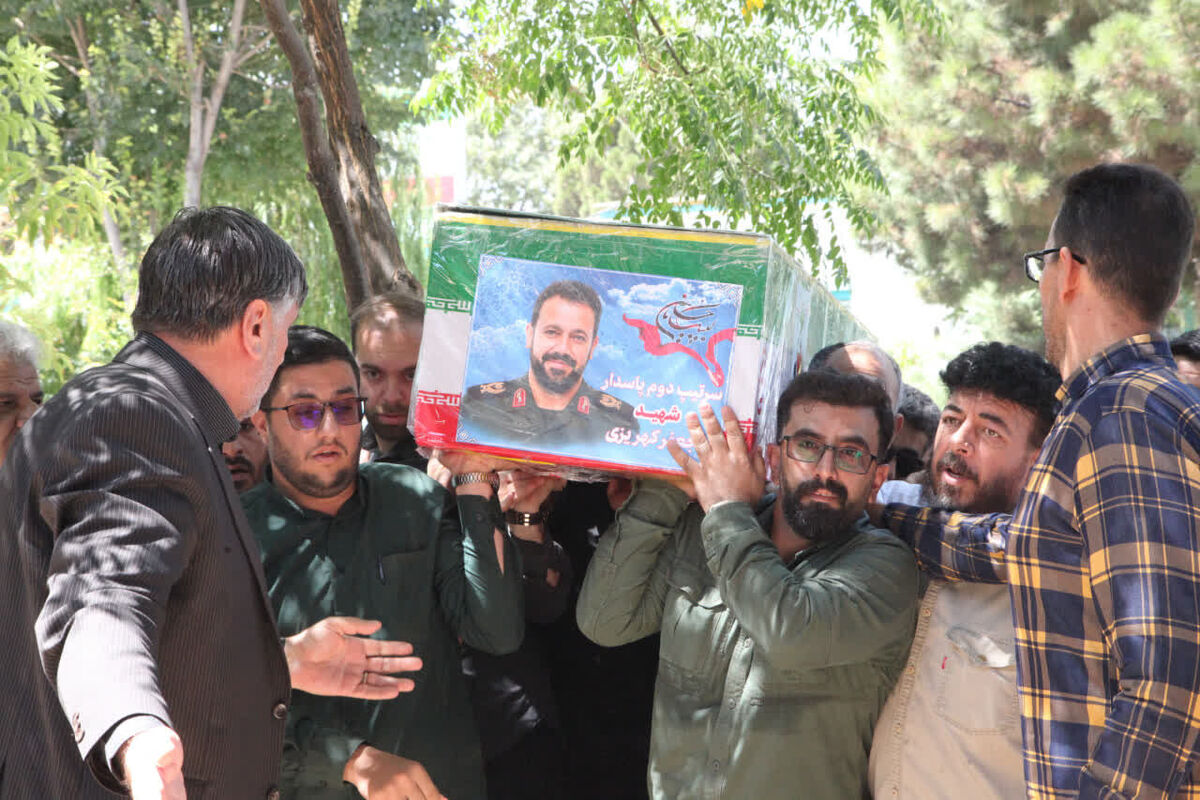 شهید جعفر کهریزی