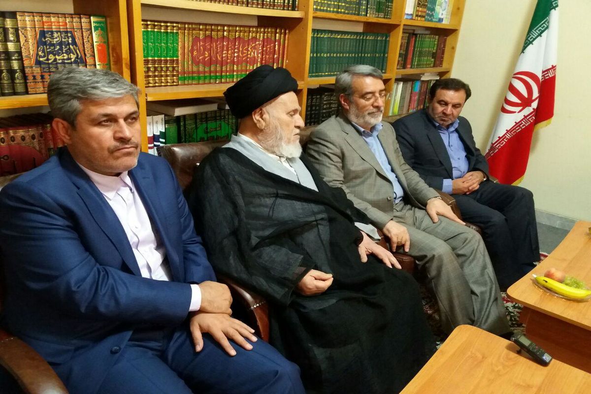 تاحگردون