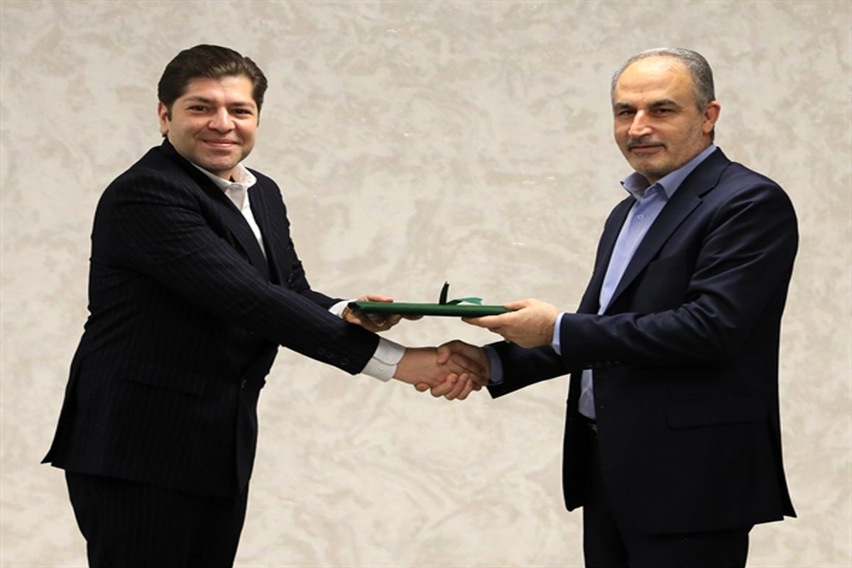 بانک کشاورزی