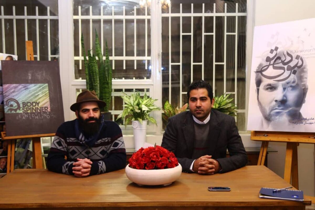 مراسم رونمایی آلبوم موسیقی نبودی تو