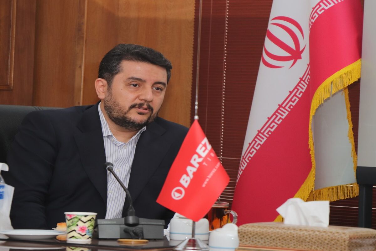 آگهی