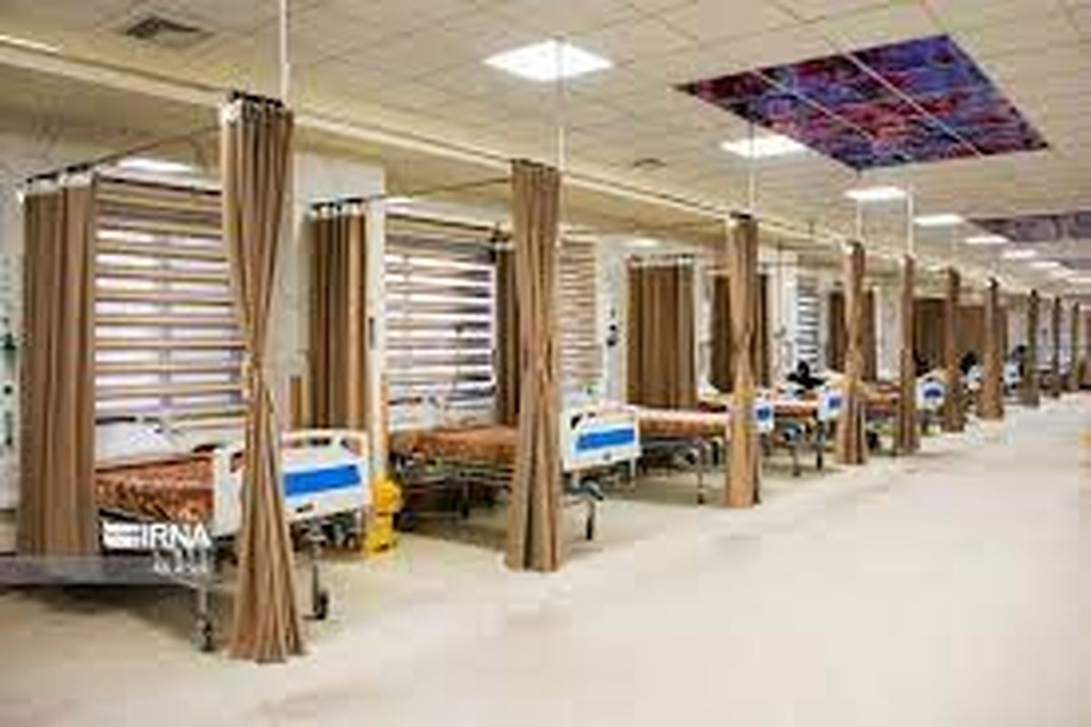 دانشگاه علوم پزشکی کردستان