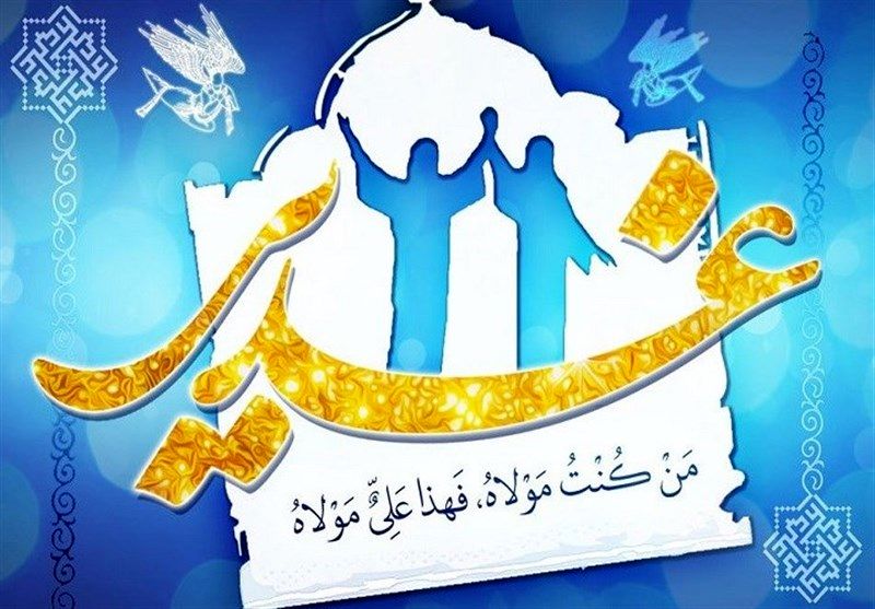 برگزاری جشن ازدواج یک هزار و ۵۰۰ زوج جوان در هرمزگان