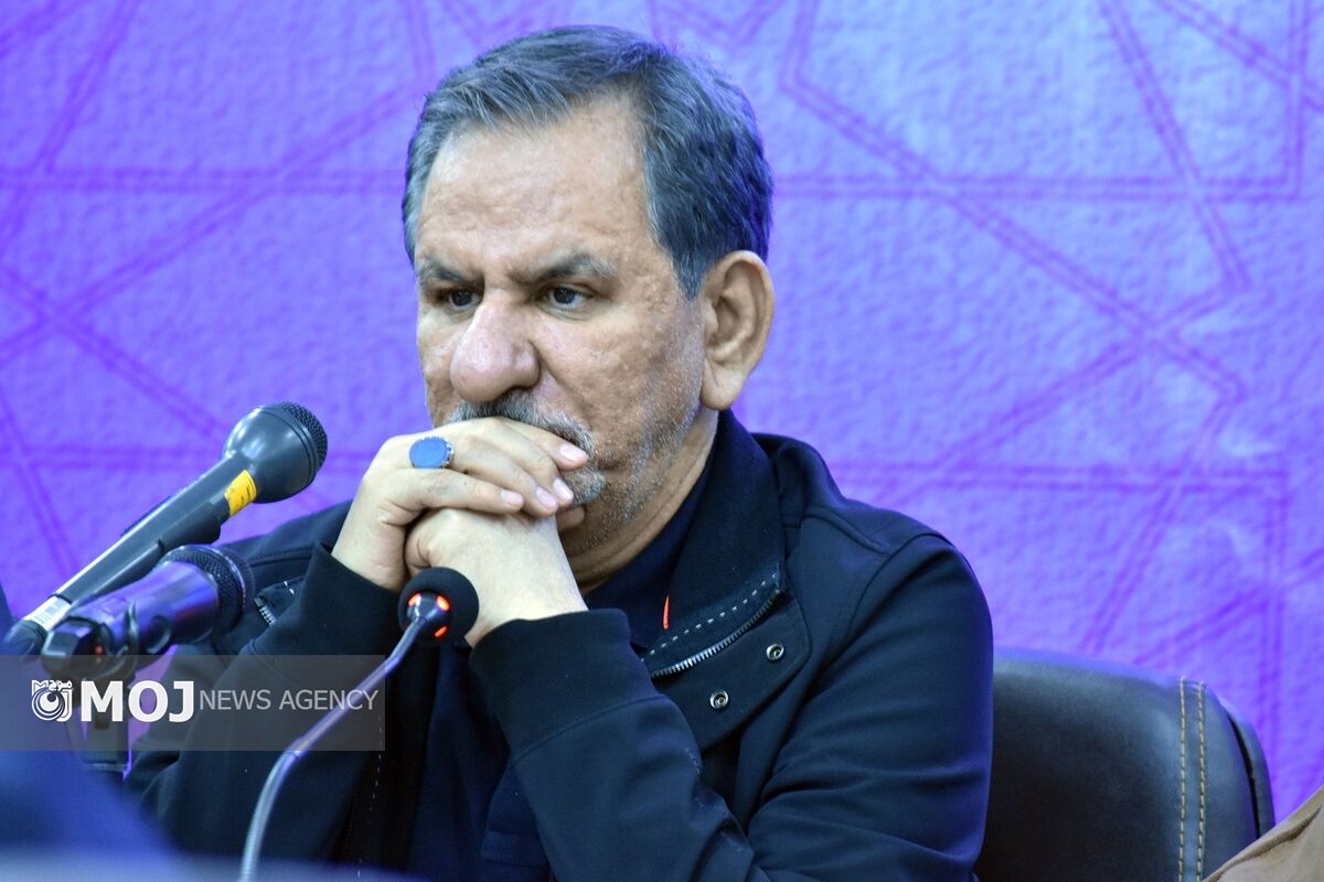 اسحاق جهانگیری