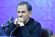 امام خمینی (ره) با نام خدا به حق و رای مردم اعتبار داد