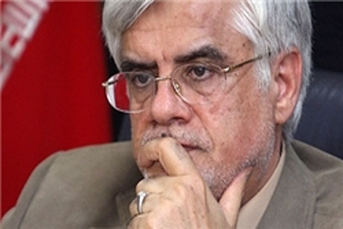محمد رضا عارف