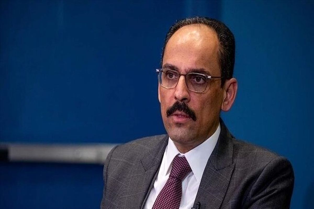 حماس