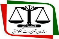 کد اصالت برای جلوگیری از قاچاق برخی کالاها صادر شده است