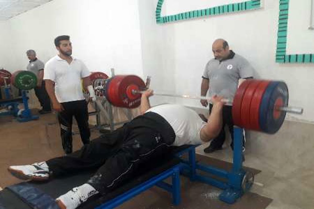 وزنه برداری