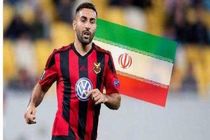 گل تیم ملی تونس از روی بدشانسی اتفاق افتاد