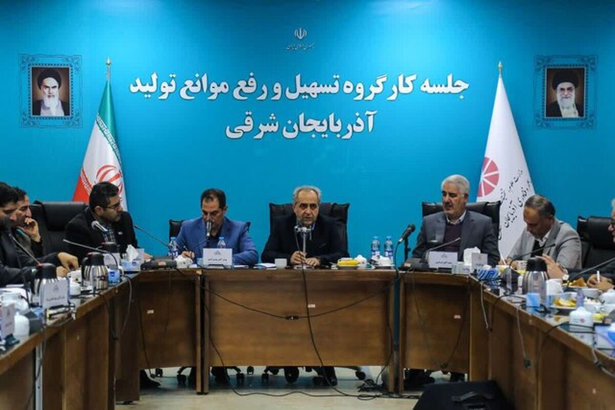 استاندار آذربایجان شرقی 