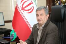 ممیزی املاک شهر اقبالیه