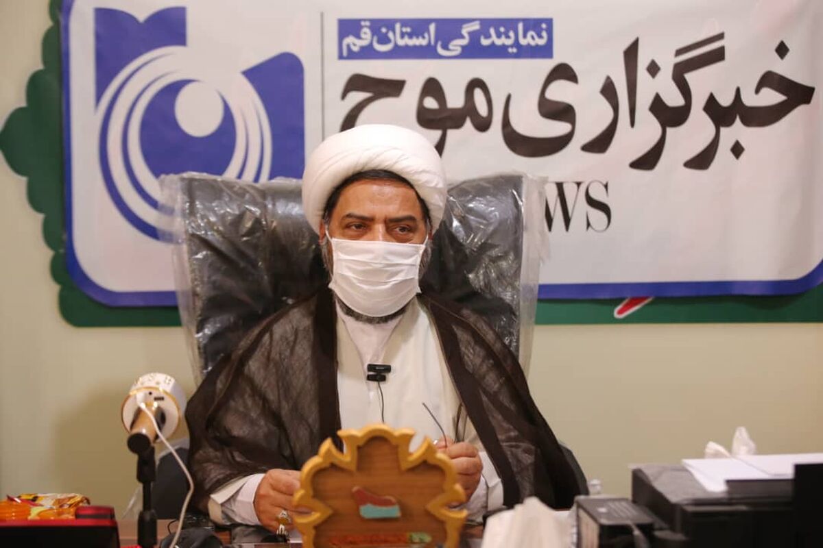 حجت الاسلام والمسلمین محمدرضا قاسمی نیا