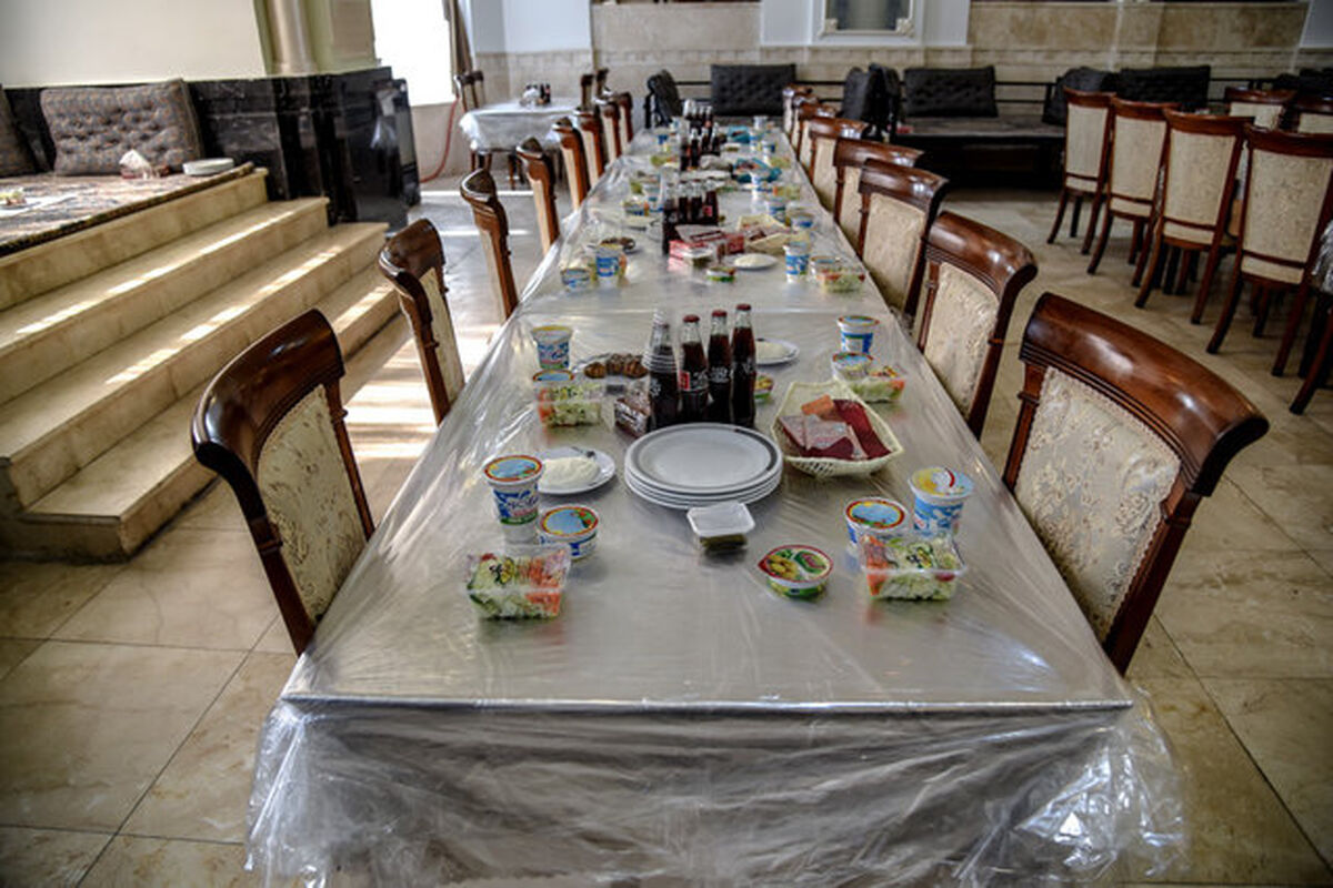 رستوران