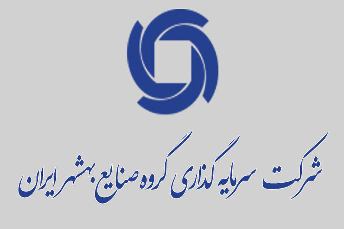 وصنا1