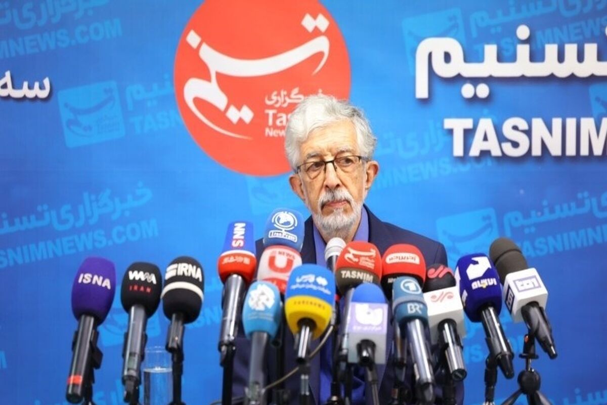 حداد عادل