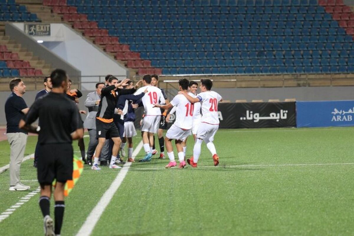 تیم فوتبال نوجوانان ایران مقابل اردن 