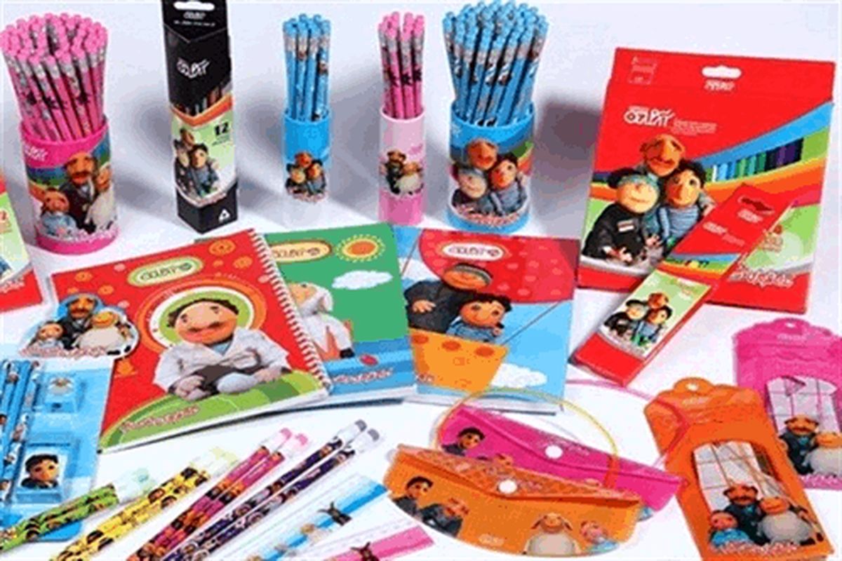 اصفهان- بسته مهر تحصیلی